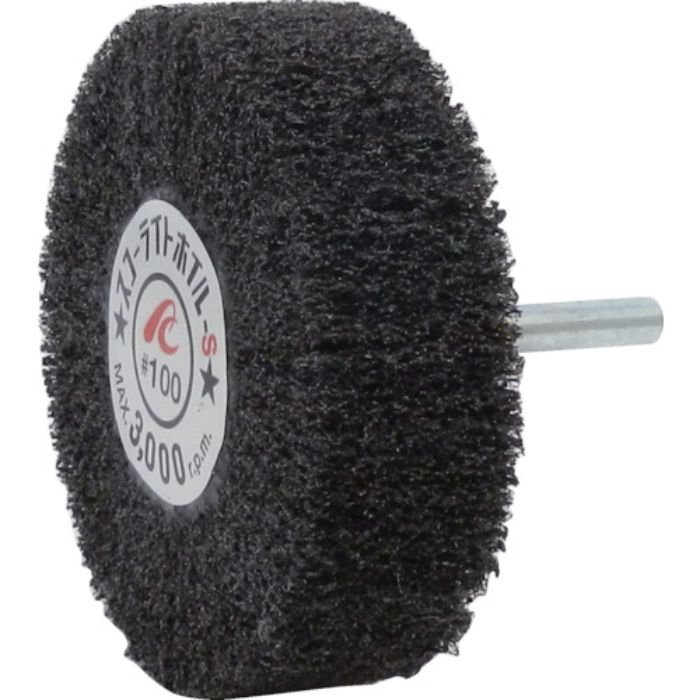 AC スコーライトホイルS 軸径6mm #100 外径80×幅25×軸長40(Tcode:3067076)