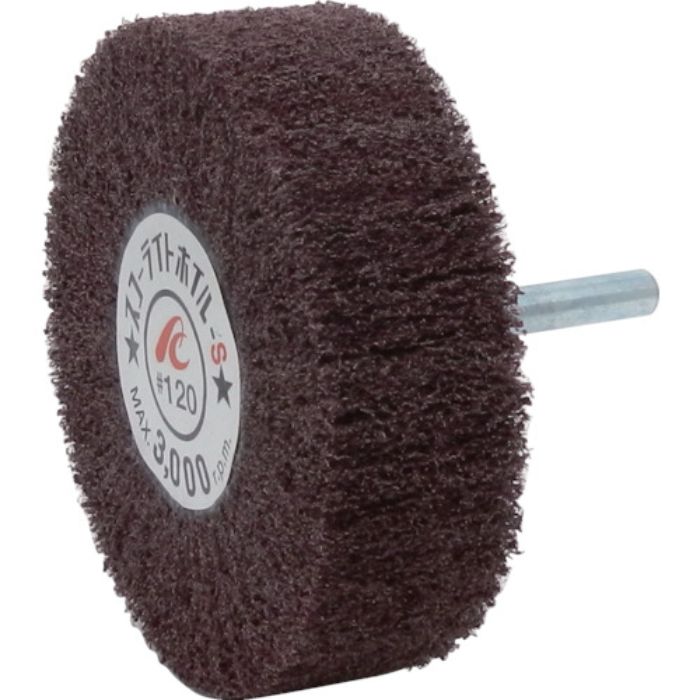 AC スコーライトホイルS 軸径6mm #120 外径80×幅25×軸長40(Tcode:3067084)