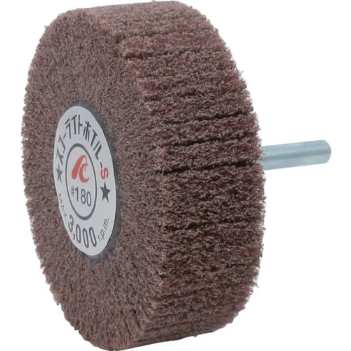 AC スコーライトホイルS 軸径6mm #180 外径80×幅25×軸長40(Tcode:3067092)