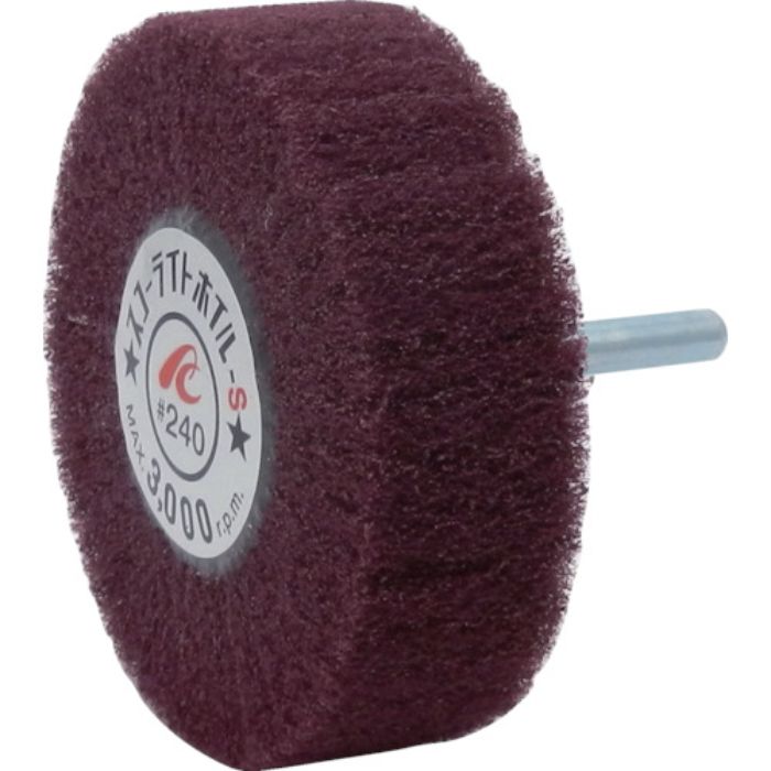 AC スコーライトホイルS 軸径6mm #240 外径80×幅25×軸長40(Tcode:3067106)