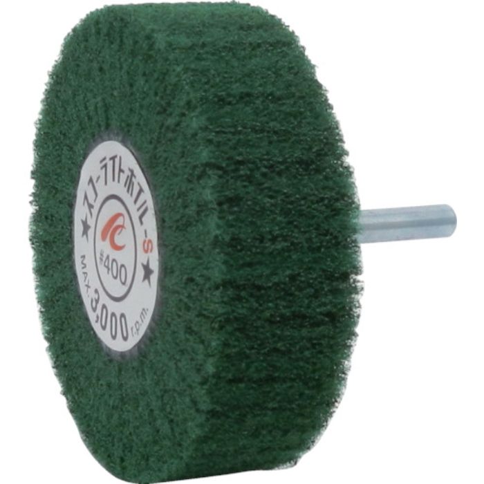 AC スコーライトホイルS 軸径6mm #400 外径80×幅25×軸長40(Tcode:3067122)