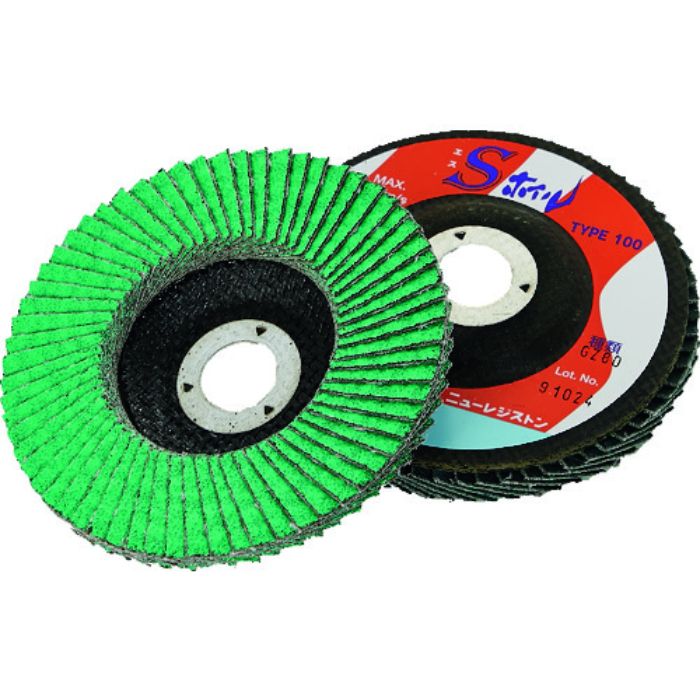 NRS ペーパー多羽根ホイル Sホイル 100×15 GZ80(Tcode:4318897)