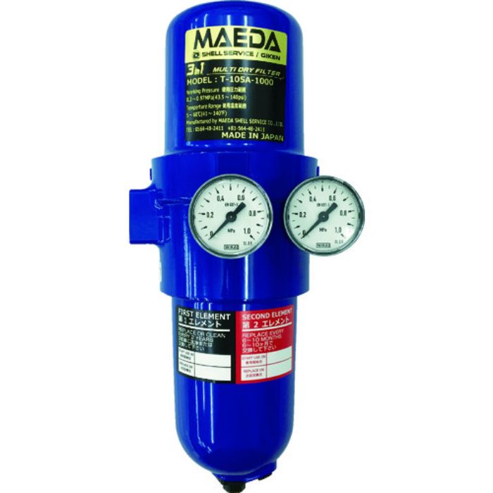 前田シェル エアフィルター 3in1マルチ・ドライフィルターRc3/8インチ(Tcode:2532930)