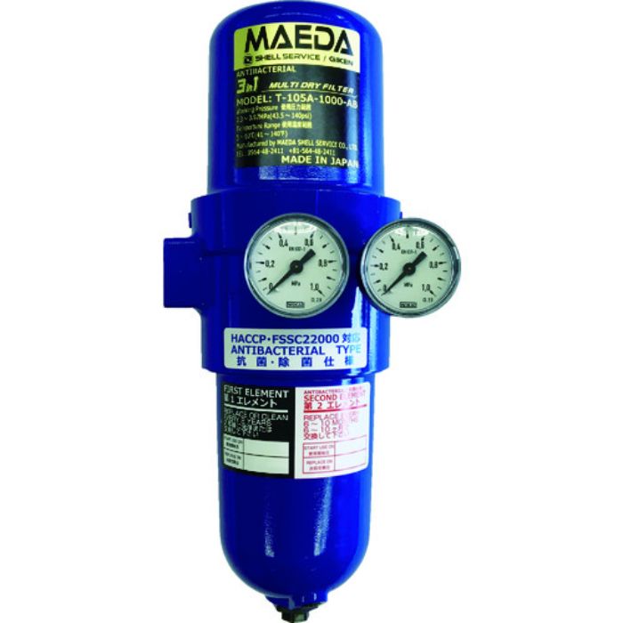 前田シェル エアフィルター 抗菌・除菌3in1マルチ・ドライフィルターRc3/8インチ(Tcode:2532948)