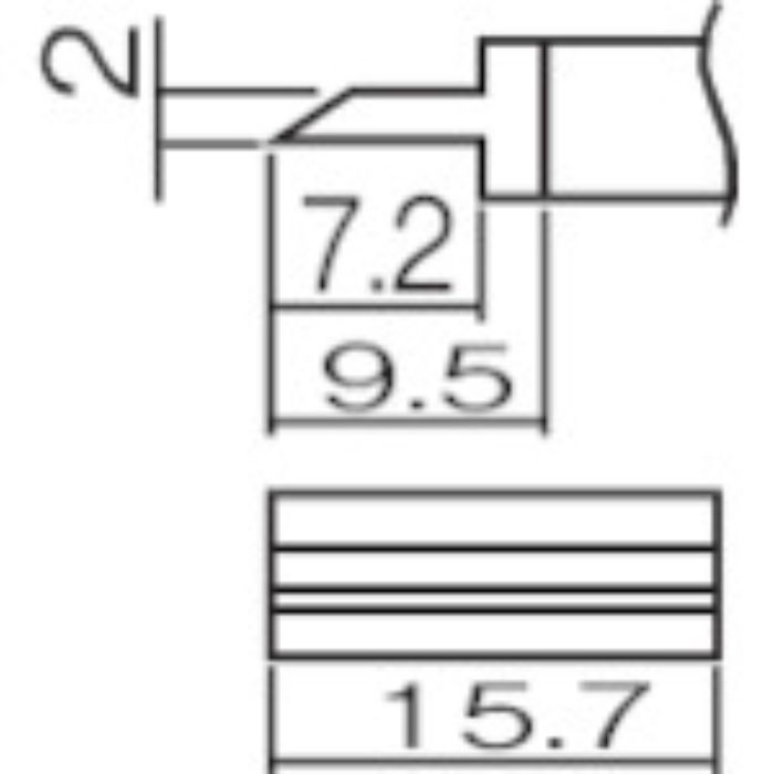 白光 こて先 スパチュラ 15.7(Tcode:2946360)