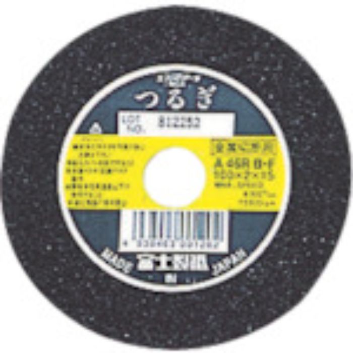 富士 切断砥石ツルギ205X2X22(Tcode:3936619)