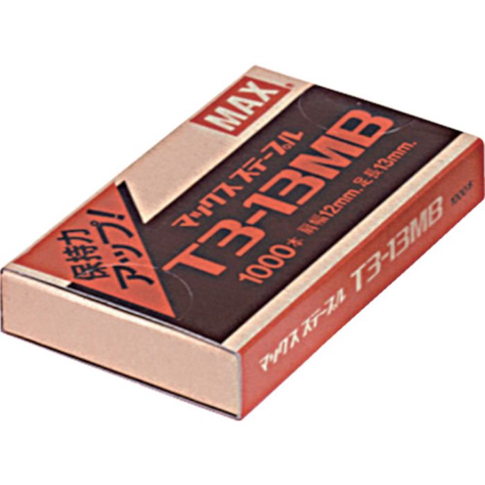 MAX T3ステープル 肩幅12mm・足長さ13mm 20個入り(1個/1000本入り)(Tcode:1194899)