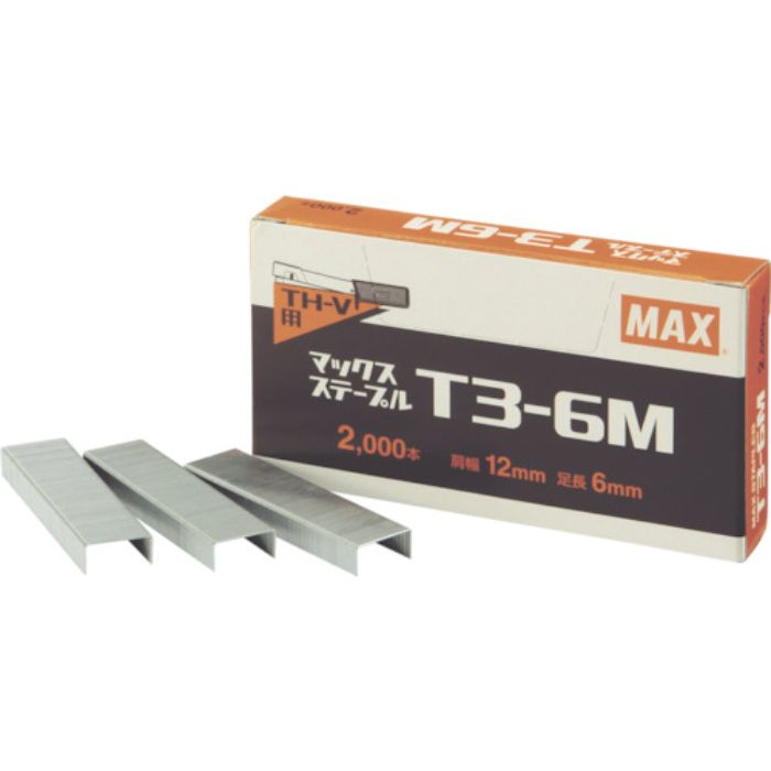 MAX T3ステープル 肩幅12mm・足長さ6mm 10個入り(1個/2000本入り)(Tcode:8511020)