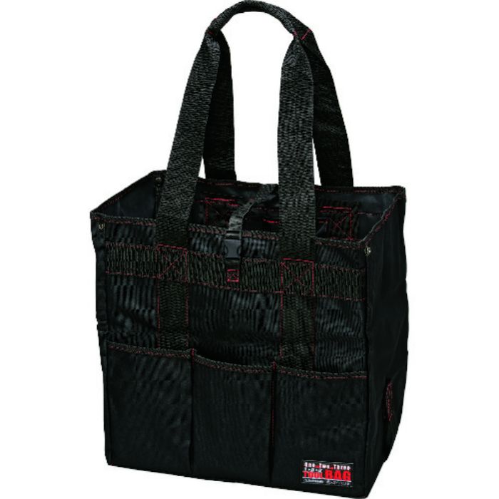 リングスター ワンツースリーツールバッグ(Tcode:1948737)