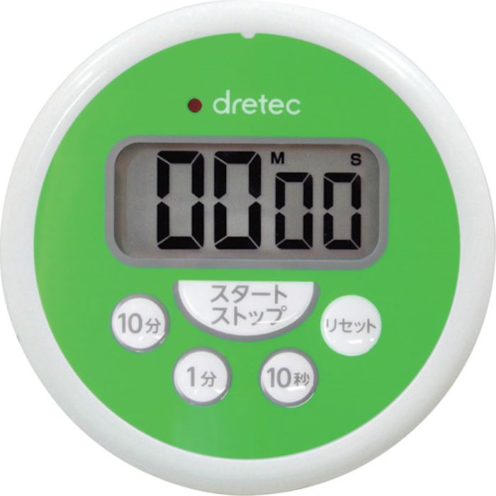 dretec 洗えるタイマー グリーン(Tcode:2709887)