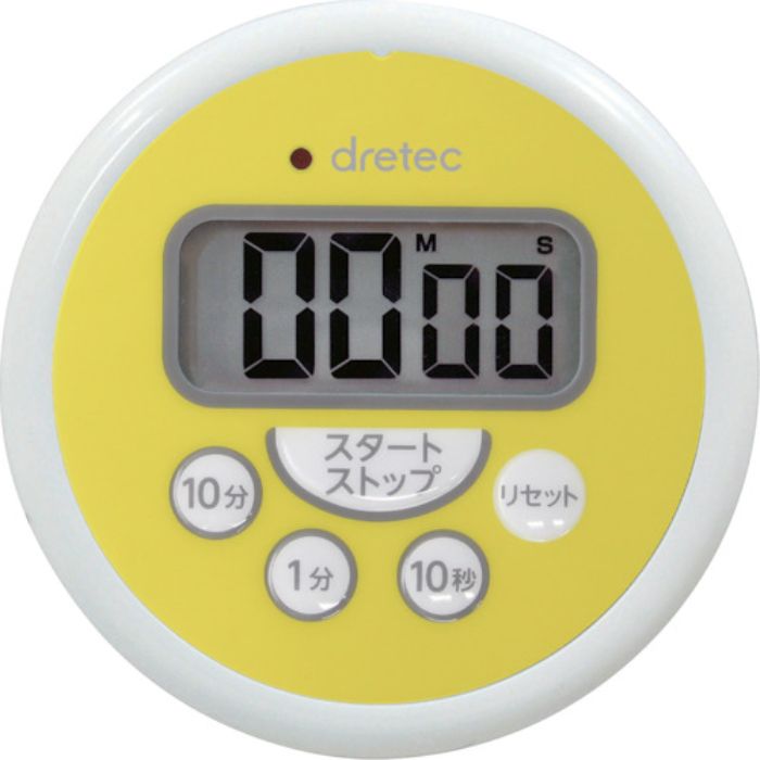 dretec 洗えるタイマー イエロー(Tcode:2708370)