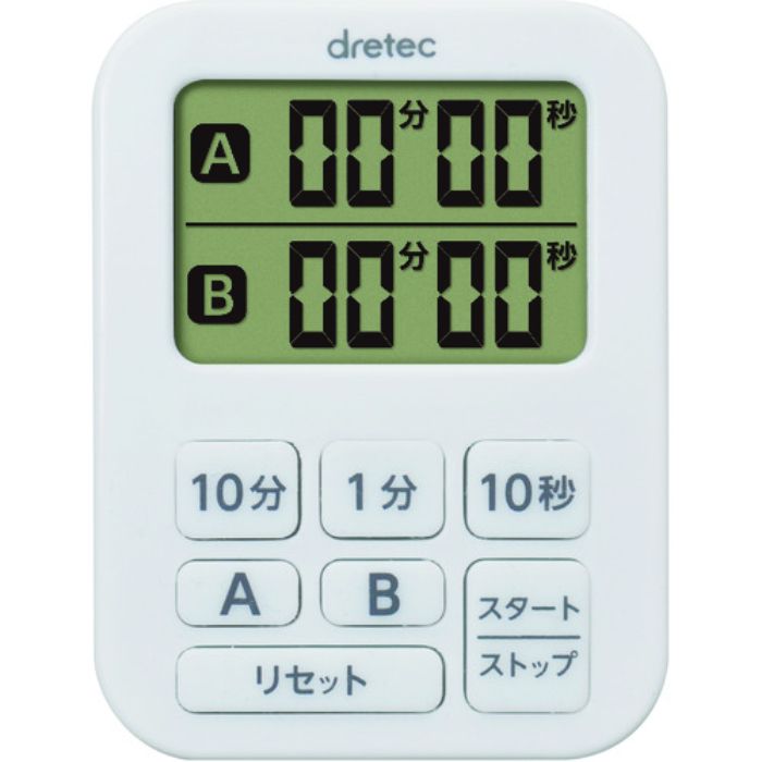 dretec ミニダブルタイマー ホワイト(Tcode:1611064)