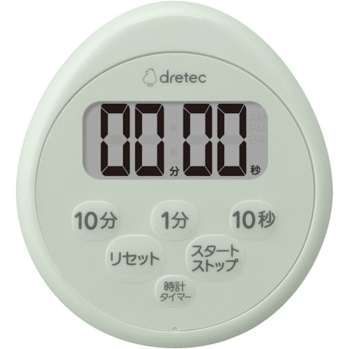 dretec 時計付防水タイマー グリーン(Tcode:4690976)