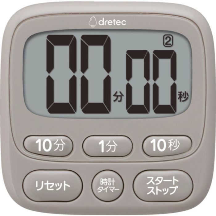 dretec 時計付大画面タイマー ベージュ(Tcode:4689476)