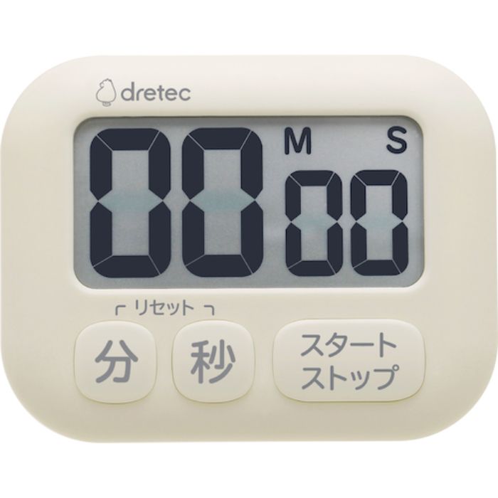 dretec 抗菌タイマー「ポポラ」 ホワイト(Tcode:4689471)