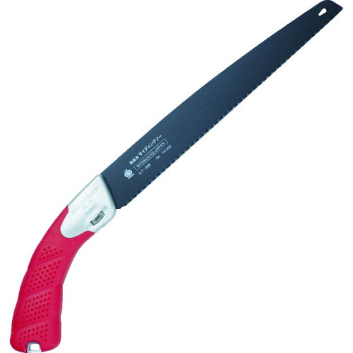 レザーソー 水道・電気工事用鋸 窯業系サイディングソー 刃長250mm 全長340mm(Tcode:7692552)