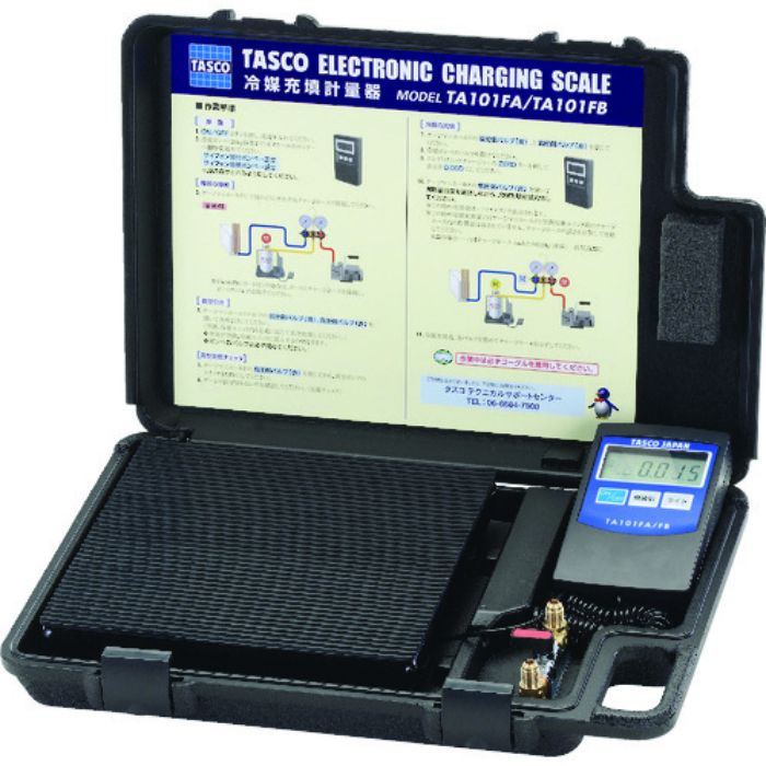 タスコ 高精度エレクトロニックチャージ(Tcode:4621859)