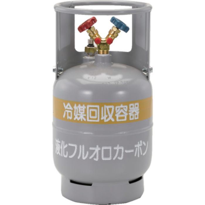 タスコ 冷媒回収用ボンベ(Tcode:8641147)