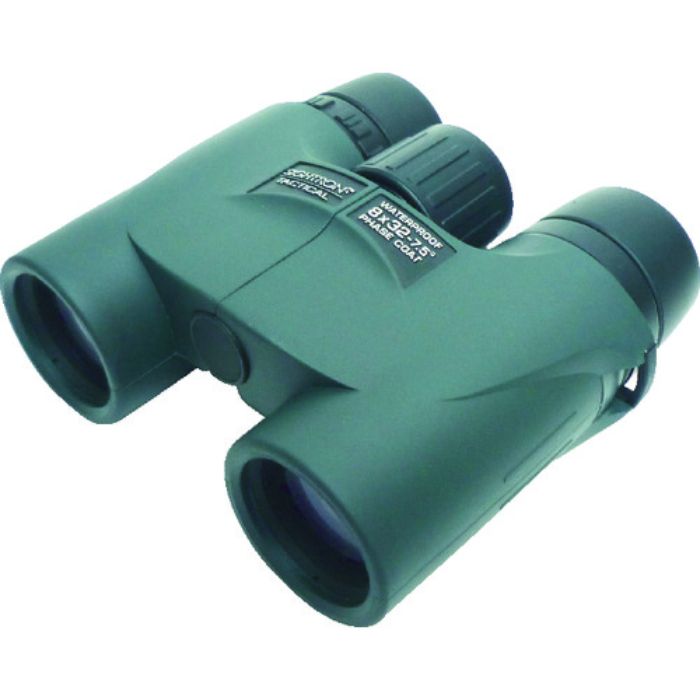 SIGHTRON ミリタリー完全防水型ハイグレード8倍双眼鏡 TACMS832(Tcode:4906578)