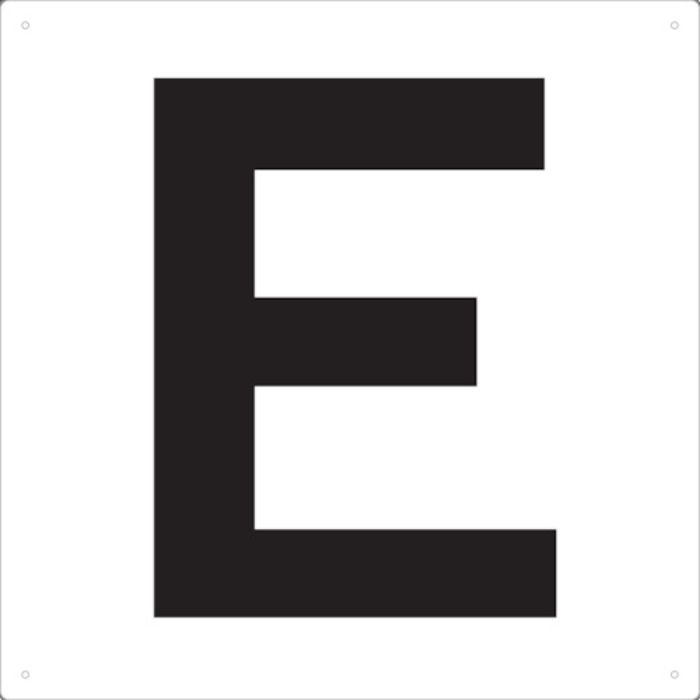TRUSCO 表示板 アルファベット「E」 420X420