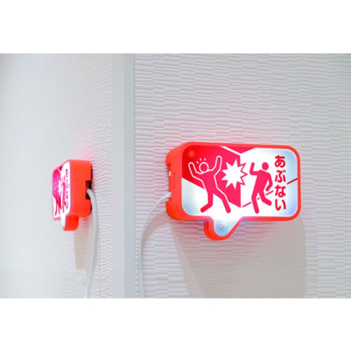 TRUSCO コードが長いお知らせライト(Tcode:1488102)