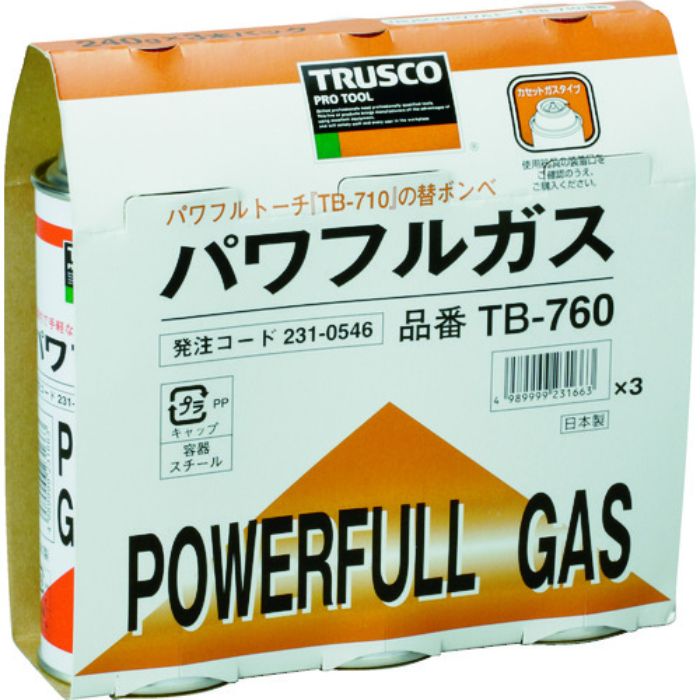TRUSCO パワフルガス240g 3本パック(Tcode:2310546)