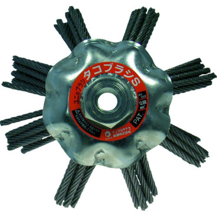 ヤナセ たこブラシ 鋼線(Tcode:3322777)