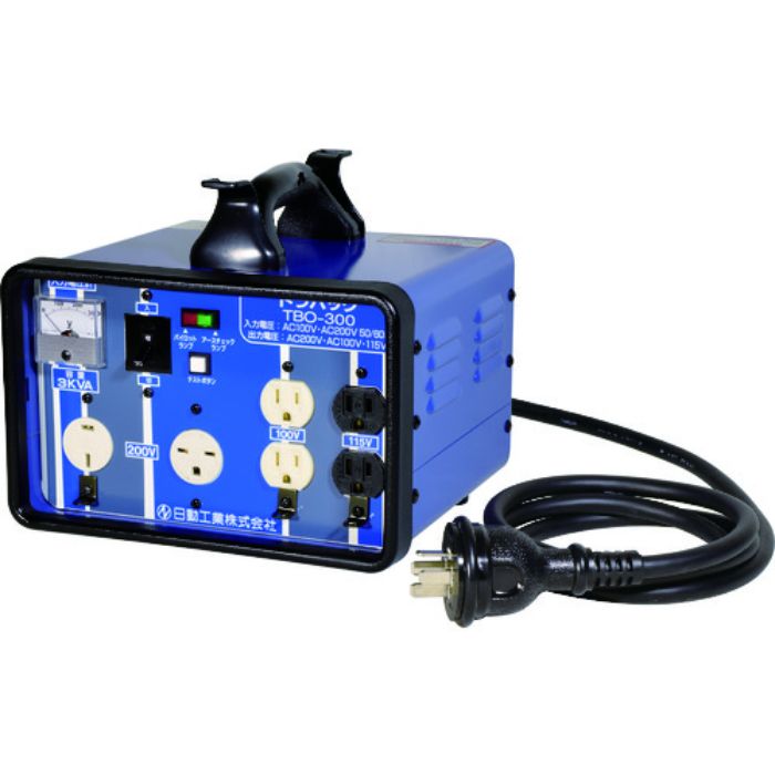 NICHIDO 変圧器 昇圧降圧自在型トランス 屋内型 3KVA 安全ブレーカ付(Tcode:1618943)