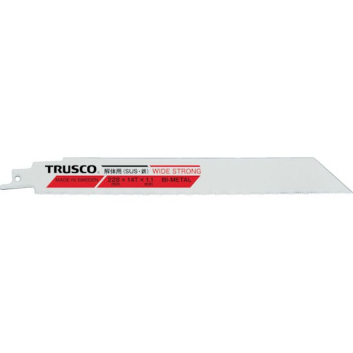 TRUSCO 解体用バイメタルセーバーソーブレード(幅広タイプ)全長150mm 5枚入(Tcode:8195243)