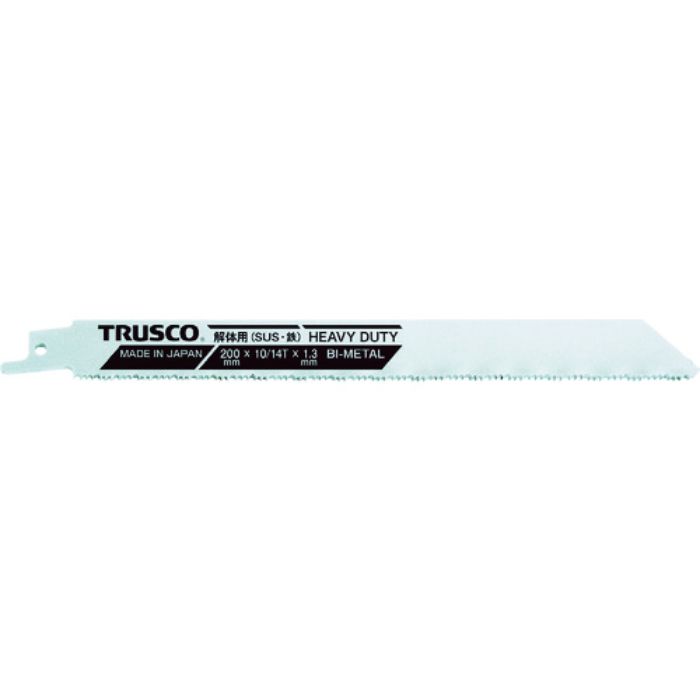 TRUSCO 解体用バイメタルセーバーソーブレード(厚刃タイプ) 160幅X1.3mm厚 10/14山 5枚入(Tcode:1161994)