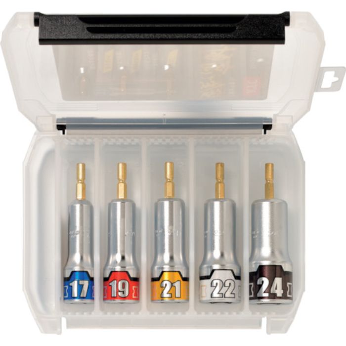 KTC インパクトドライバ用ソケットビットセット 難攻不落 [5点](Tcode:2514602)