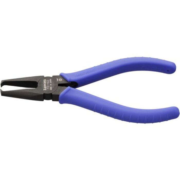 スリーピークス トップカッター(バネ付) 140mm(Tcode:4962931)