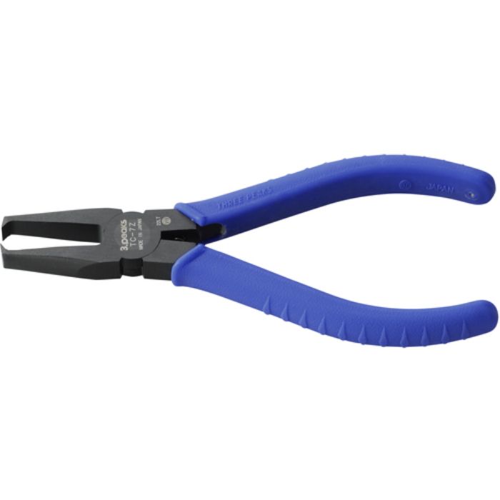 スリーピークス トップカッター(バネ付) 140mm(Tcode:4962940)