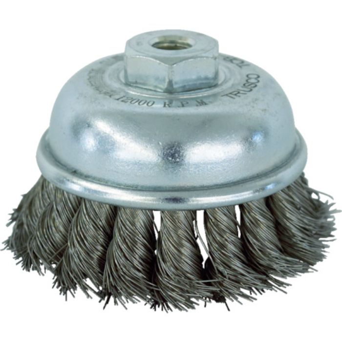 TRUSCO 電動工具用ツイストカップブラシ Φ75 SUS0.35(Tcode:8206429)