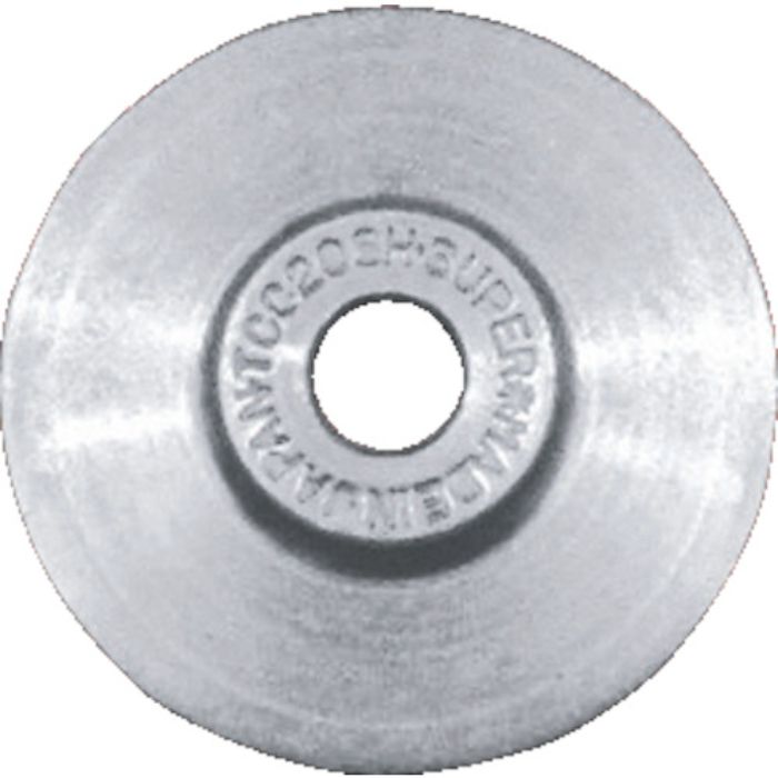 スーパー チューブカッター替刃(1枚)適用カッター:旧型 (TC206H・TC502H)(Tcode:8130586)