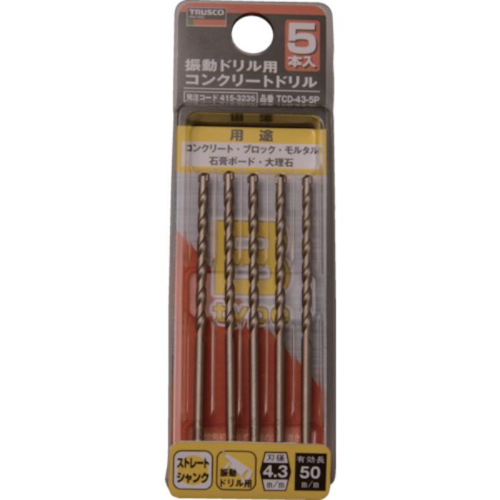 TRUSCO 振動ドリル用コンクリートドリル 4.3mm 5本組(Tcode:4153235)