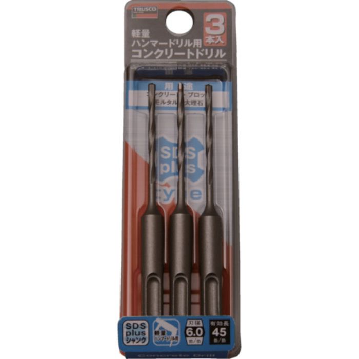 TRUSCO 軽量ハンマードリル用コンクリートドリルセット 6.(Tcode:4153456)