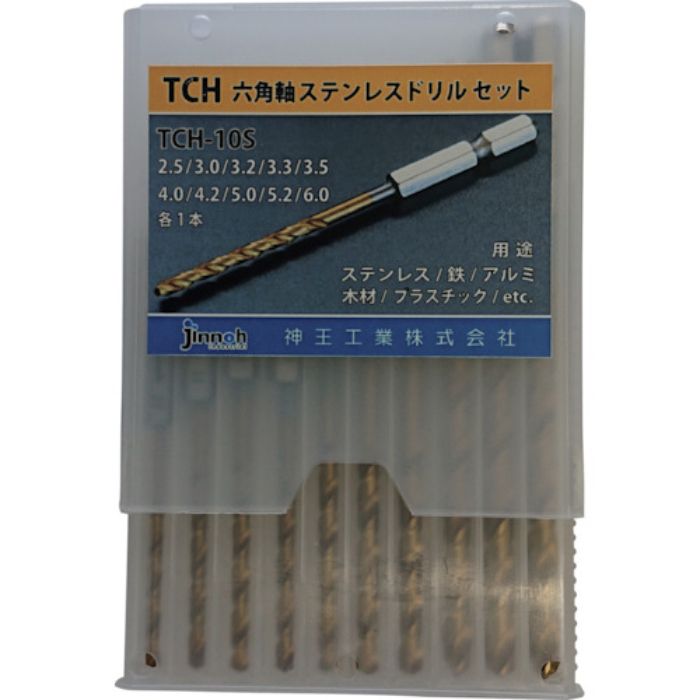 jinnoh ステンレスドリル 10本組 TCH-10S(Tcode:3153740)