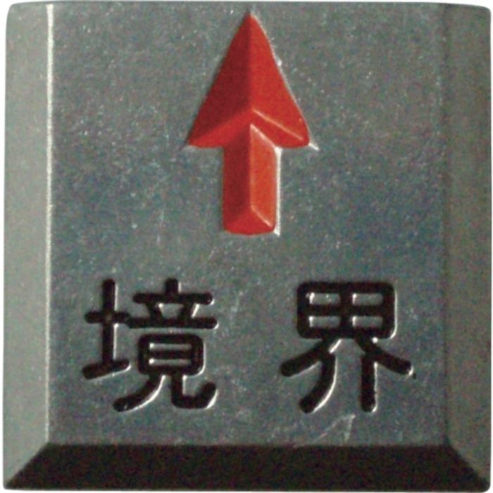 TRUSCO クリアーライン 埋込式 (3枚入)(Tcode:2746603)