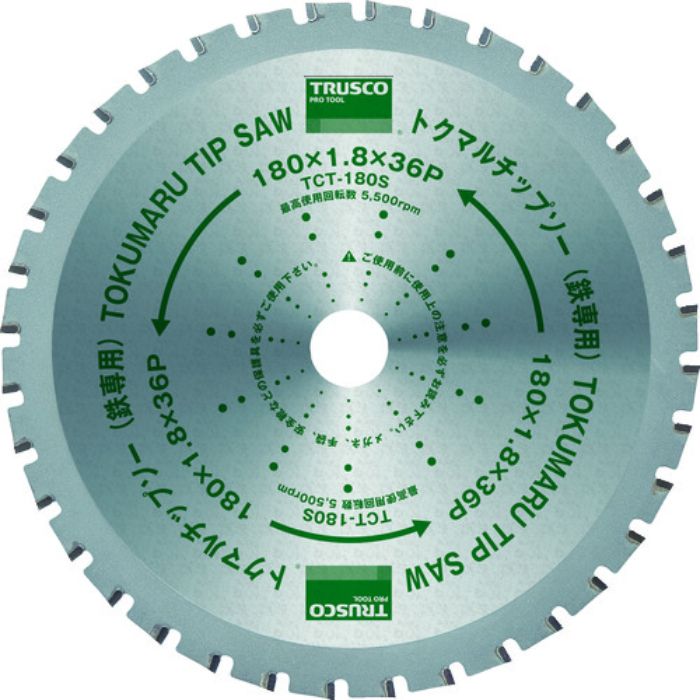 TRUSCO トクマルチップソー鉄専用 Φ305(Tcode:8370574)