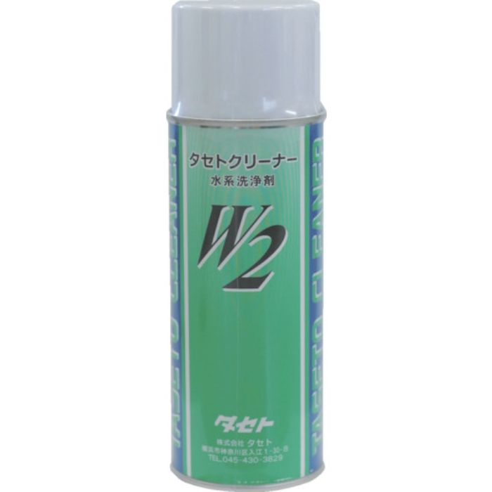 タセト 水系洗浄剤 クリ-ナ-W2 450型(Tcode:3890155)