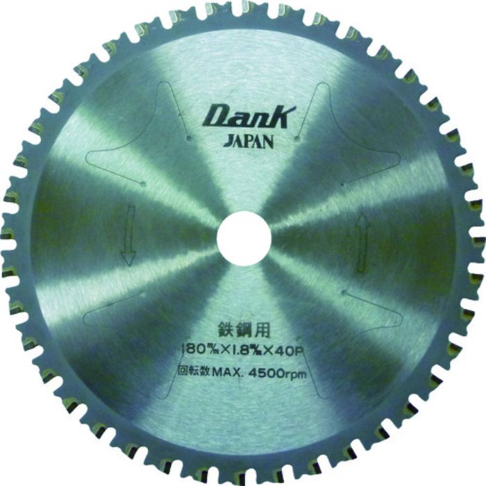 チップソージャパン 鉄鋼用ダンク(180mm)(Tcode:3371387)