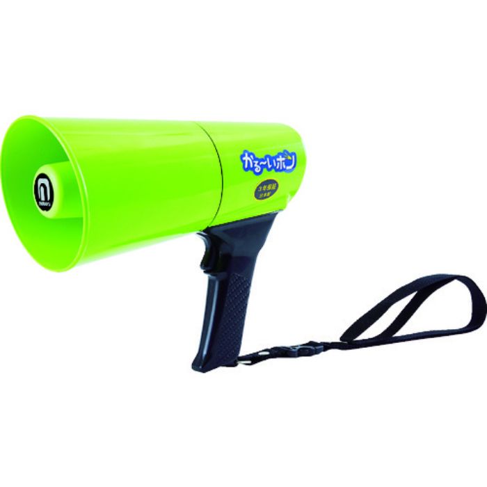 ノボル かるーいホン4.5W 軽量・耐水・耐衝撃仕様(Tcode:8594202)