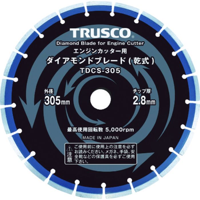 TRUSCO ダイヤモンドブレード 305X2.8TX7WX30.5H(Tcode:8291368)