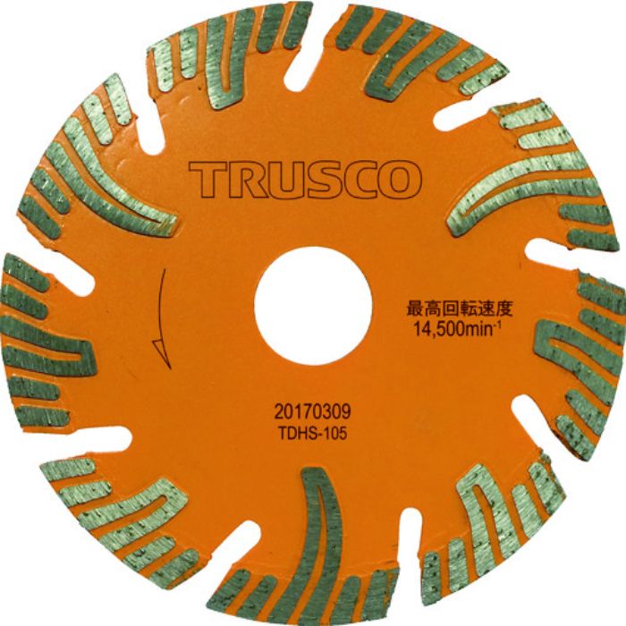 TRUSCO ダイヤモンドカッタープロテクトセグメント 105X1.7TX20(Tcode:8366927)