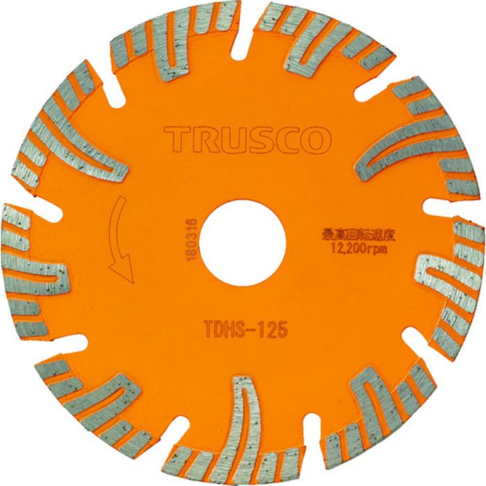 TRUSCO ダイヤモンドカッタープロテクトセグメント 125X2.2TX22(Tcode:1151135)