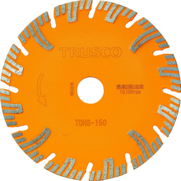 TRUSCO ダイヤモンドカッタープロテクトセグメント 150X2.2TX22(Tcode:1151136)