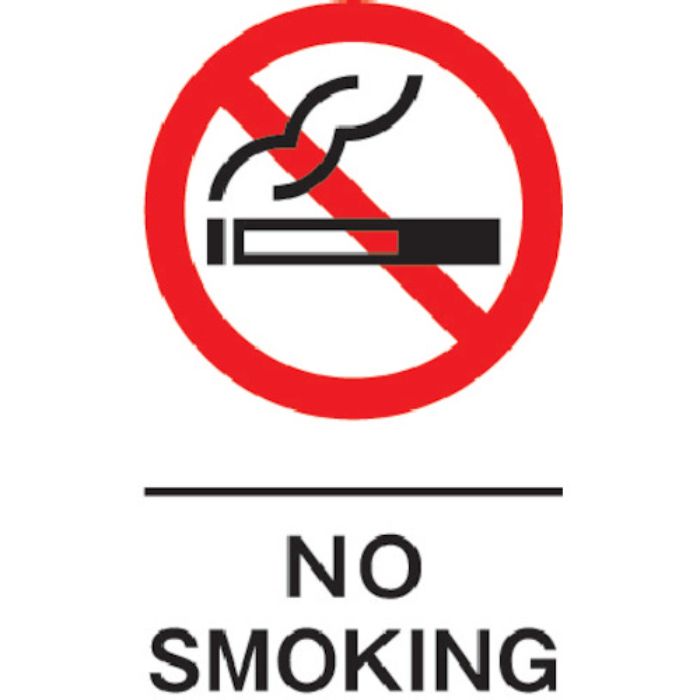 TRUSCO ドアプレート 禁煙 裏面テープ付 40X60 厚み2MM(Tcode:2564561)