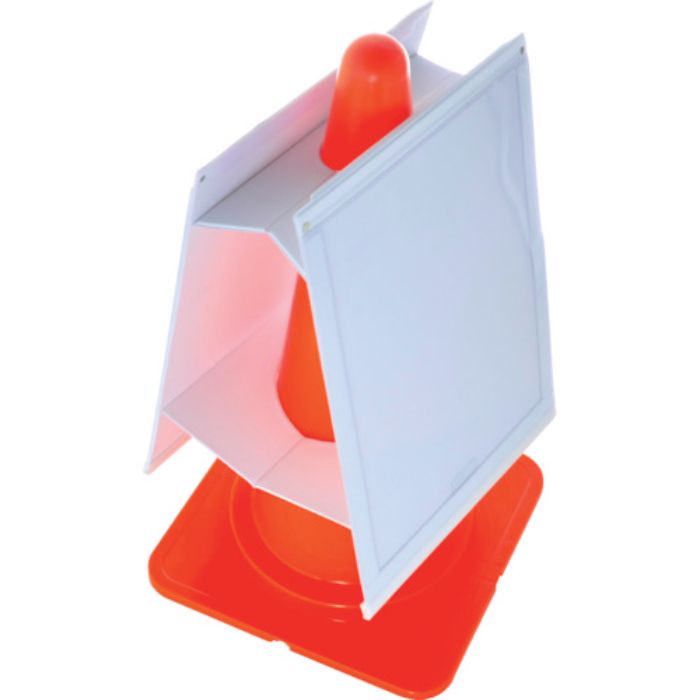 TRUSCO 両面マルチサインボード 自立機能付き(Tcode:2572318)