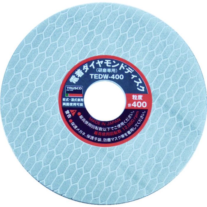 TRUSCO 電着ダイヤモンドディスク 100X0.73X20H 400#(Tcode:8188194)